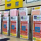 ny lottery draw